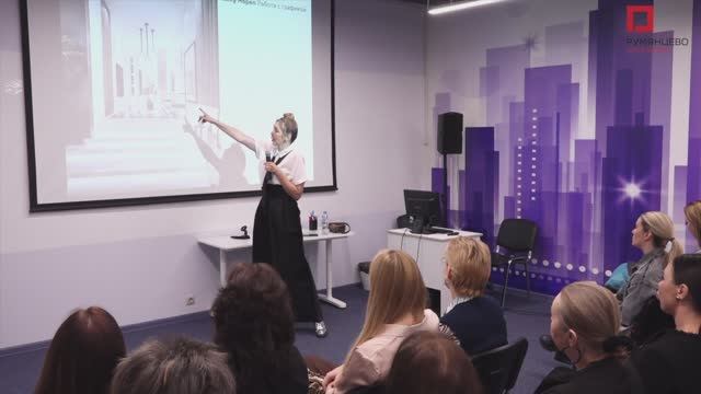 Композиция в интерьерах. Практические советы от Дианы Балашовой. Лекция в Центре дизайна 