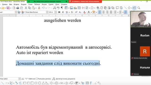 Deutsch. Perfekt Passiv, Passiv Mit Modalverben част1