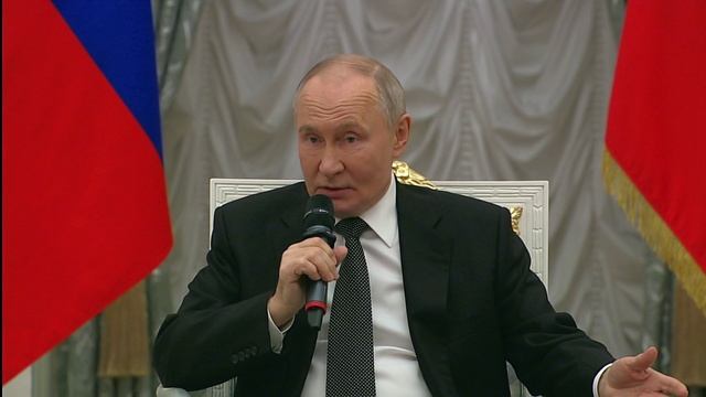 Путин в Кремле встретился с представителями российских деловых кругов. 16.12.2024. смотреть онлайн