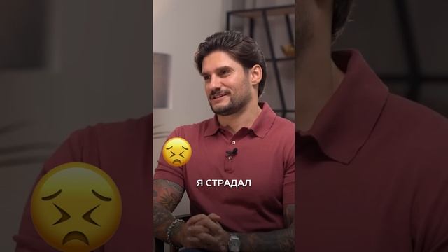 БОЛЕЗНЕННЫЕ ОТНОШЕНИЯ смотреть онлайн