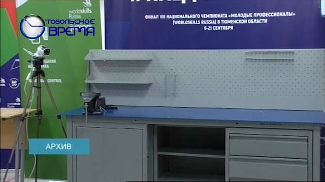 три техникума вошли в топ ворлдскиллз смотреть онлайн