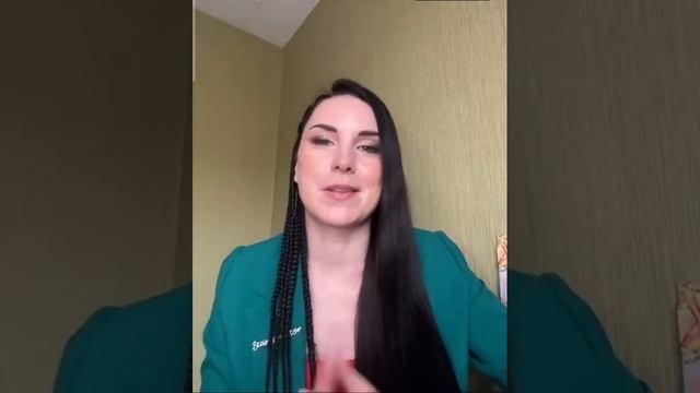 🌎 О обезжиренном средстве для   снятия макияжа.