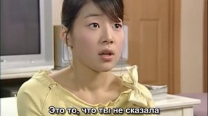 18-летняя невеста 1 сезон 7 серия