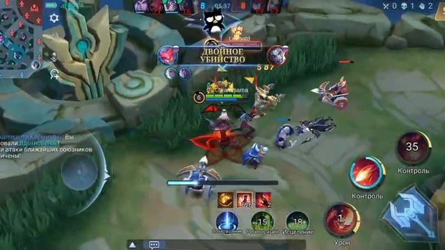 Кармилла. первый раз. Mobile legends. смотреть онлайн