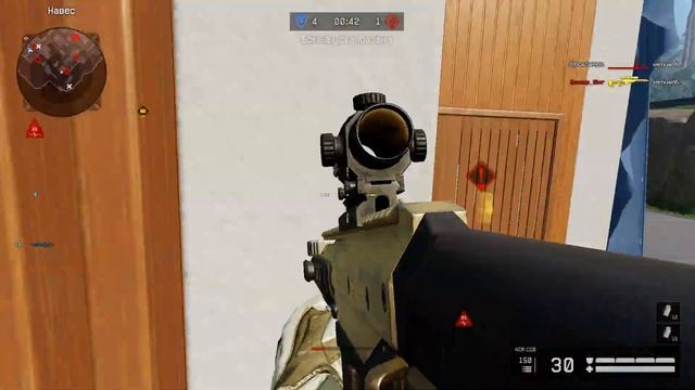 Warface рм смотреть онлайн