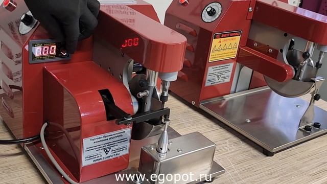 Станок для окрашивания среза кожи смотреть онлайн