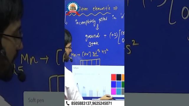 Transition Elements || d&f block || Para Classes || Arun Dixit Sir || Chemistry смотреть онлайн
