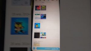 как передать файлы в shareme