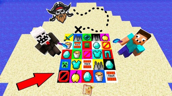 ПРО И ЧИТЕР ИЩУТ СОКРОВИЩА НА ОСТРОВЕ В НАСТОЛЬНОЙ ИГРЕ МАЙНКРАФТ ! ПРО И 100% ТРОЛЛИНГ ЛОВУШКА