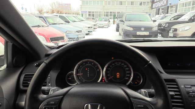2012 Honda Accord 2.4 Type-S