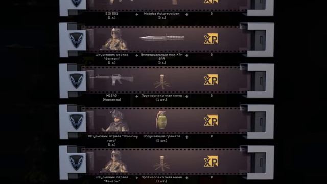 Warface - Коробка удачи с M16A3 с пяти коробок смотреть онлайн