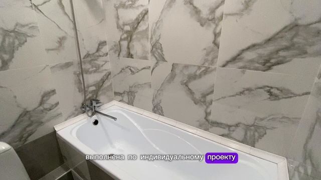 Добрушина 49 смотреть онлайн
