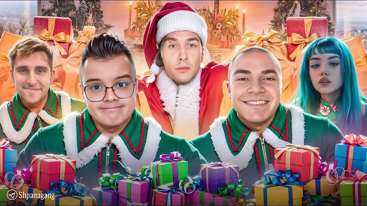 МАФАНЯ ПРАЗДНУЕТ НОВЫЙ ГОД