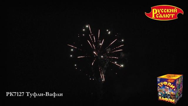RUSSIANSALUTE.RU