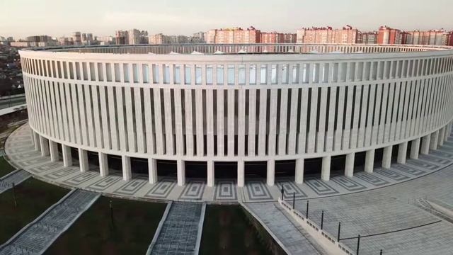 Krasnodar Stadium