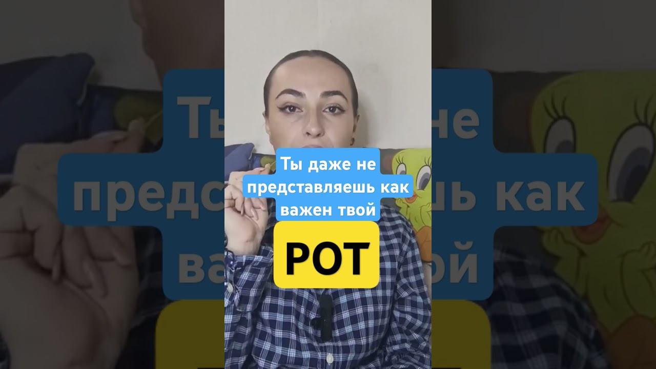 Важный участник процесса пищеварения. #какперестатьпукать #газы #вздутиеживота #метеоризм #похудение смотреть онлайн