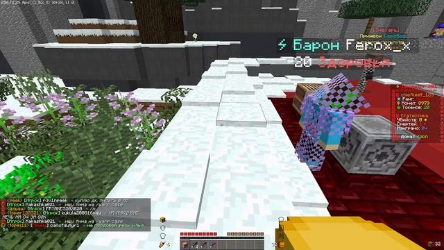 Прямая трансляция пользователя Elhaz смотреть онлайн