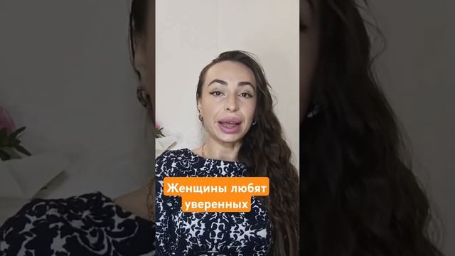 Не спрашивай разрешения. #красивоцеловаться #незабываемыйпоцелуй #губы #какцеловаться #романтичный смотреть онлайн