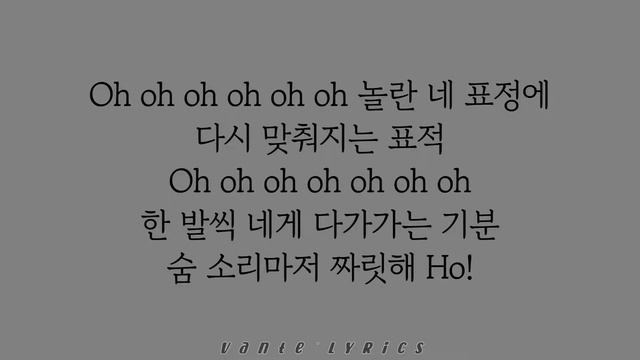 더보이즈 (THE BOYZ) - Russian Roulette / Hangul Lyrics 가사 смотреть онлайн