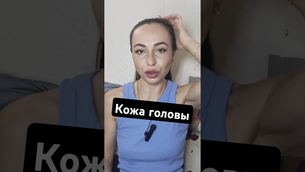 Важная эрогенная зона. #стоицизмспасает #стоическаяжизнь #стоическаяфилософия #стоическаямудрость смотреть онлайн