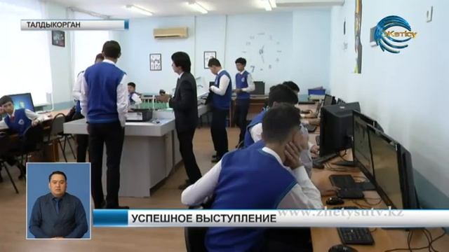Новости (15.04.19) Жетысу смотреть онлайн