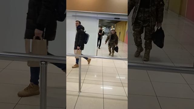 Встреча в Екатеринбурге смотреть онлайн
