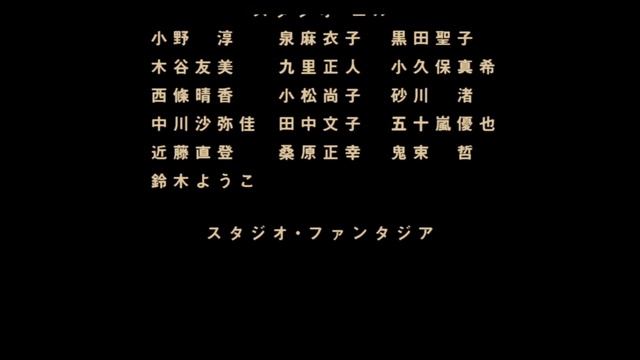 Paprika (2006) - Ending scene смотреть онлайн