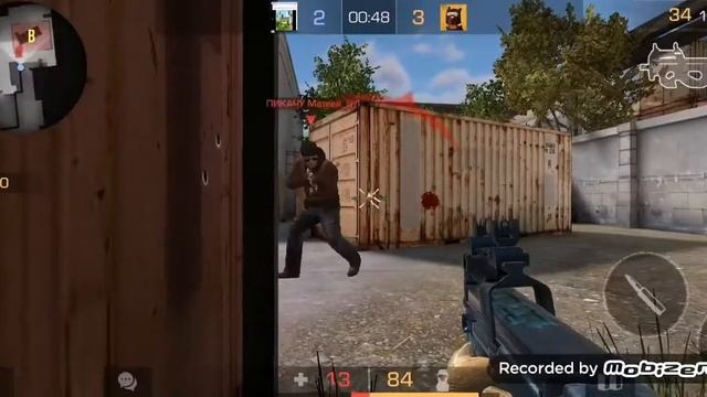 Играли в Stendof 2 с Пикачуууу в закладку бомбы? Кто Донатер? смотреть онлайн