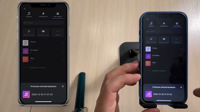 МОНТАЖ РОЛИКА С САМИМ СОБОЙ В ПРИЛОЖЕНИИ VN