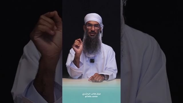 كم كان عمرك لما عرفت اضرار الفلورايد🤔؟ смотреть онлайн
