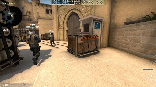 играем в Counter Strike Global Offensive