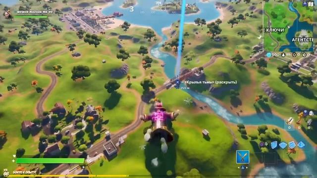 Fortnite Испытание Дэдпула. Неделя 5 смотреть онлайн