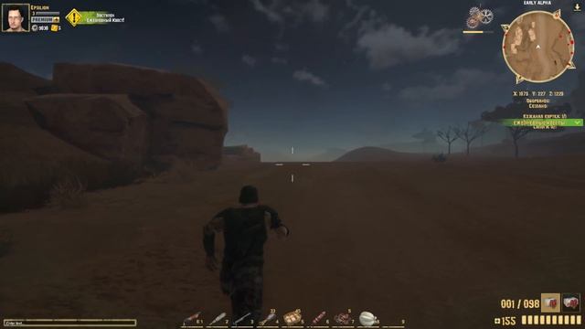 The SKIES#27 смотреть онлайн