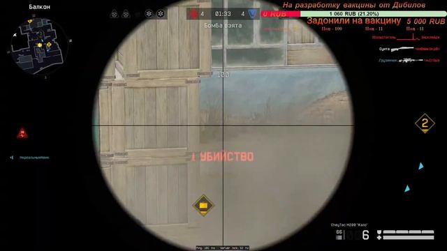Warface стрим. Впитываем всю боль рма 3.0 смотреть онлайн