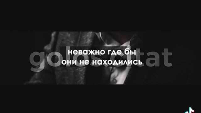 тот никогда любви не знал смотреть онлайн