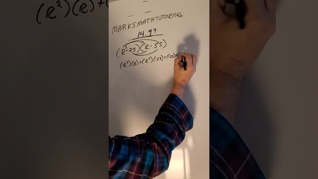 MMT 14 99 смотреть онлайн