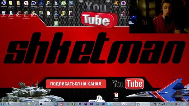 Как улучшить звук видео. Этап 1-й смотреть онлайн