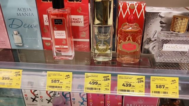 🌲 Магнит Косметик цены 🔥 Что нарисовала,мои картины🥰 смотреть онлайн