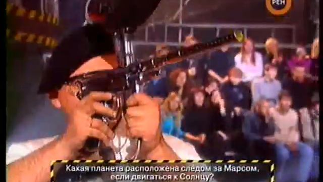 Естественный отбор (01.05.2004)