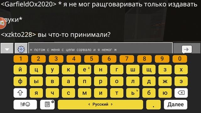 1.17.11 2 часть Omlet . вкусно смотреть онлайн