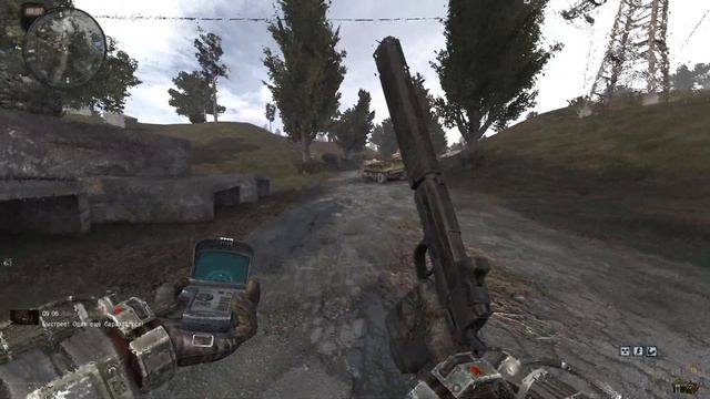 S.T.A.L.K.E.R. Anomaly 1.5.0 [BETA 3.0] Серия 124 Миссия подождет а вот лут нет =) смотреть онлайн