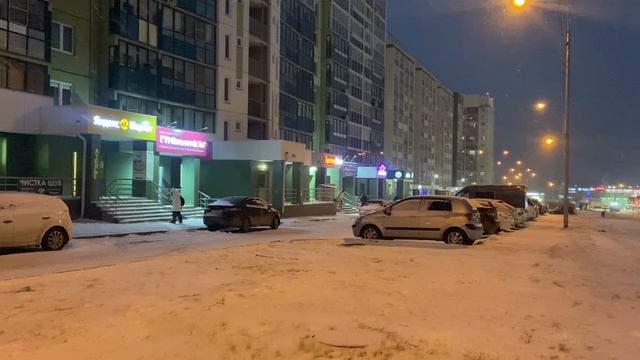 5 минут смотреть онлайн