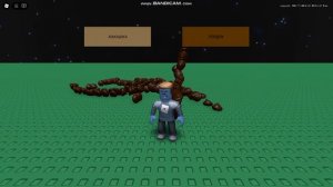 Супер ядерный понос