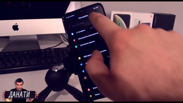 Как на Xiaomi РАЗРЕШИТЬ УСТАНОВКИ ИЗ ВНЕШНИХ ИСТОЧНИКОВ/Установка неизвестных источников Сяоми MIUI смотреть онлайн