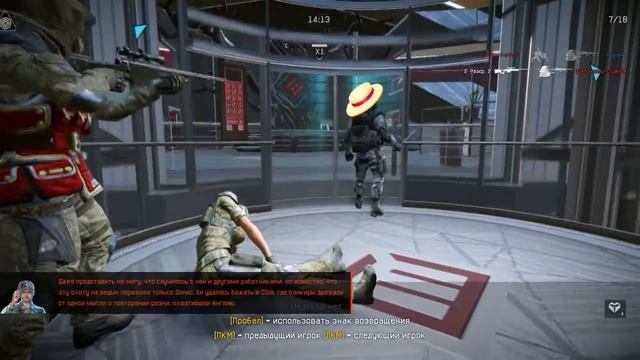 Warface Fail №3