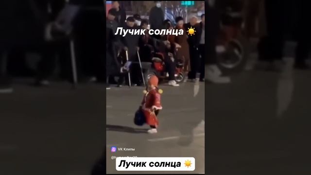 лучик солнце смотреть онлайн