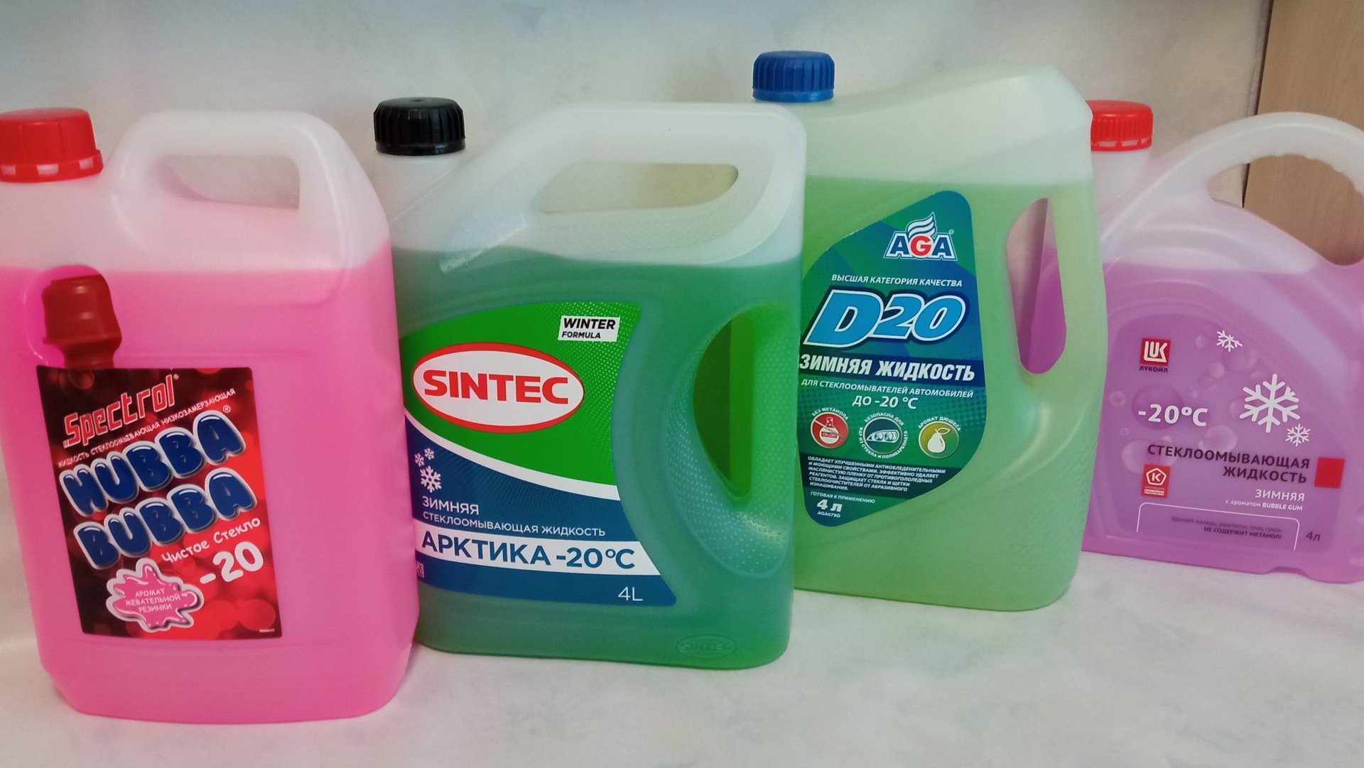 Зимняя стеклоомывающая жидкость. Какую выбрать ? смотреть онлайн