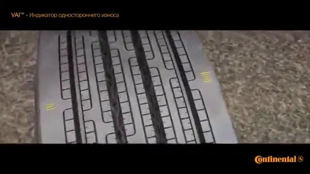Принцип действия VAI RUS смотреть онлайн
