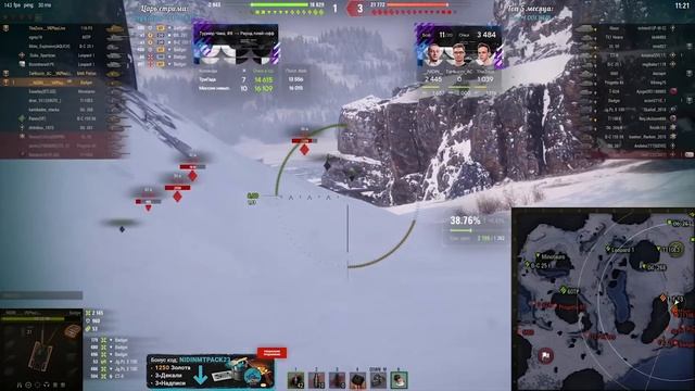 NIDIN ● ПОПАЛ ПРОТИВ СТРАЙКА ● ТУРНИР ЧАКА смотреть онлайн