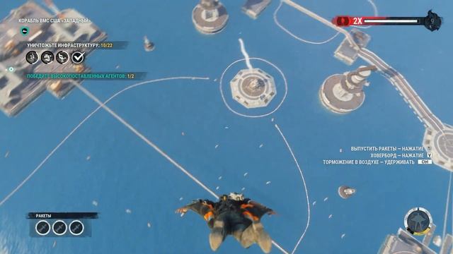 Игрофильм. Just Cause 4 #18 смотреть онлайн